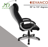 Executive Home Office Chair – Ergonomic High Back with Lumbar Support, Adjustable PU Leather Manager Chair, Black