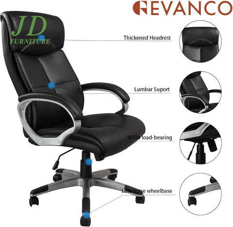 Executive Home Office Chair – Ergonomic High Back with Lumbar Support, Adjustable PU Leather Manager Chair, Black