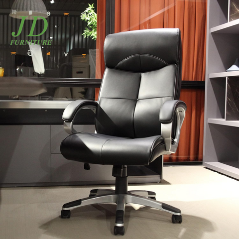 Executive Home Office Chair – Ergonomic High Back with Lumbar Support, Adjustable PU Leather Manager Chair, Black