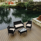 4-Person Outdoor Seating Group with Cushions